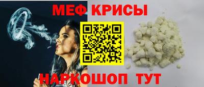 прущие грибы Балаково