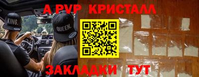 прущая мука Балашиха