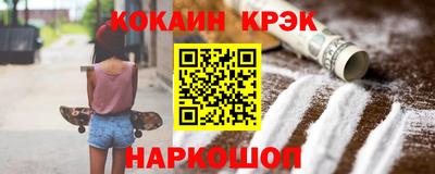 прущие грибы Балаково