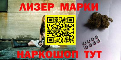 прущая мука Балашиха