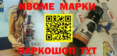 прущая мука Балашиха