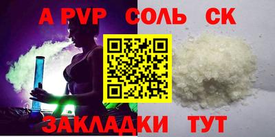 прущая мука Балашиха