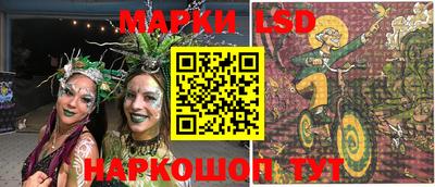 мефедрон мука Бийск