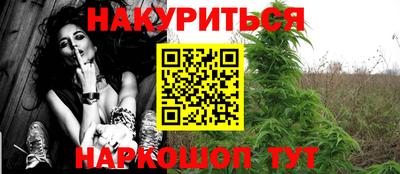 прущая мука Балашиха
