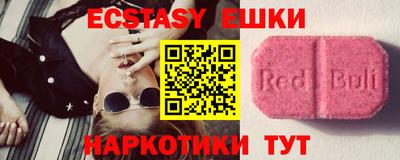 прущая мука Балашиха
