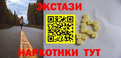 прущая мука Балашиха