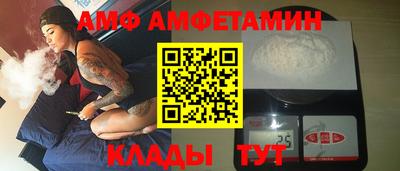 прущая мука Балашиха