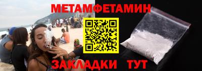 прущая мука Балашиха