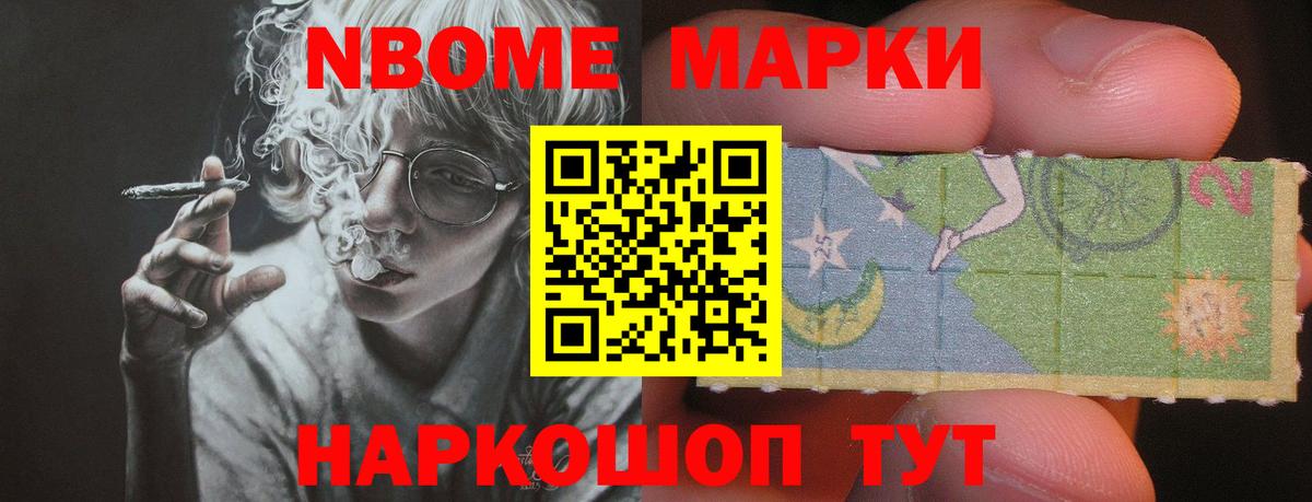 Вязьма  Лсд 25 экстази ecstasy  LSD-25 экстази кислота  Вход с VPN 