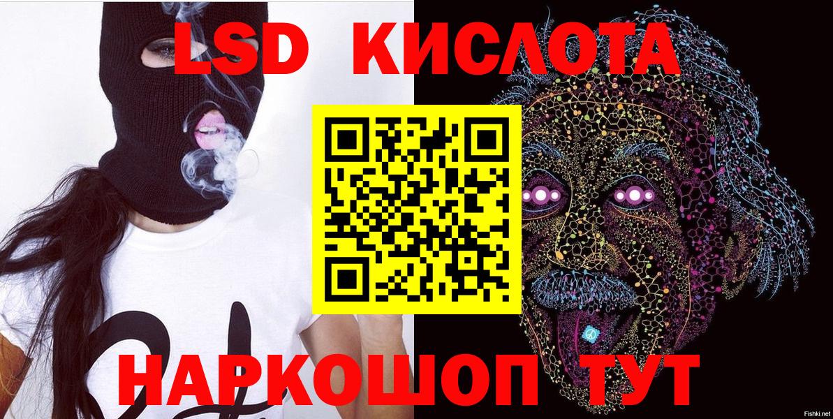 МДМА  Марихуана  Вязьма  КОКАИН  A PVP СК   Мефедрон кристаллы  Вход с VPN  Мефедрон  ГАШ 